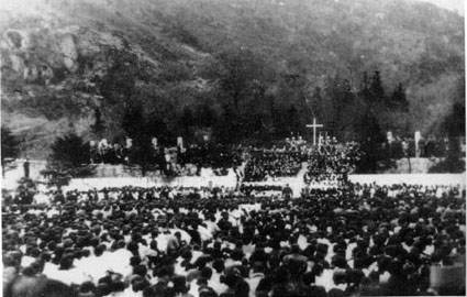 해방후 제1회 부활절 연합예배.jpg
